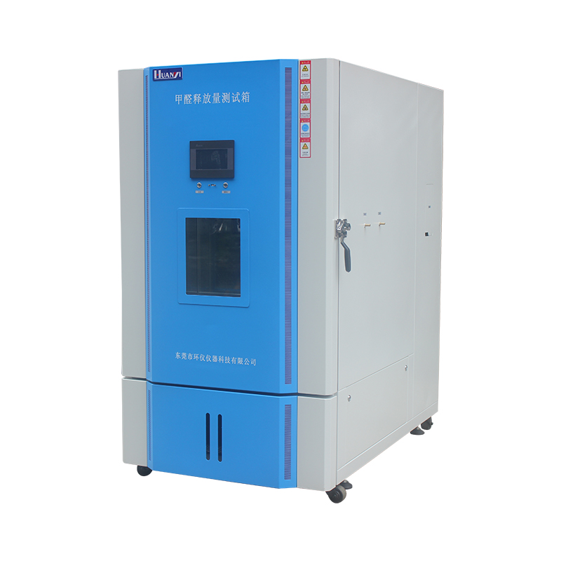 voc包括甲醛嗎 voc環境艙如何檢測?(圖2) voc環境艙