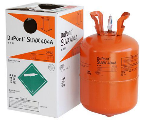 科恒是恒溫恒濕試驗(yàn)箱R404A制冷劑