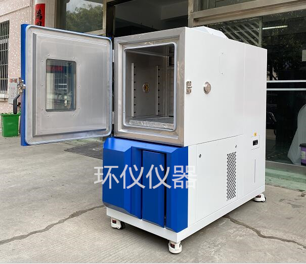 金屬產品用的恒溫恒濕試驗箱