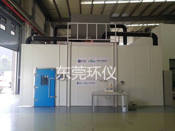 大型步入式恒溫恒濕試驗箱 大型步入式恒溫恒濕試驗箱