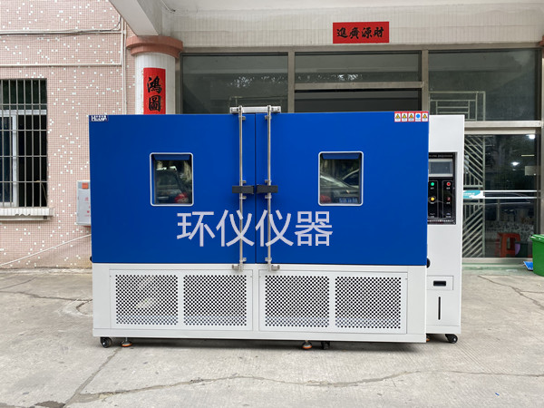 雙開門高低溫試驗(yàn)箱 雙開門高低溫試驗(yàn)箱