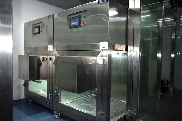 玻璃款細菌氣霧柜 玻璃款細菌氣霧柜