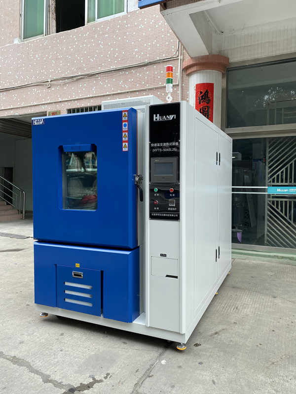 快速變溫恒溫恒濕試驗(yàn)箱價(jià)格(快速溫變試驗(yàn)箱價(jià)位)(圖1) 快速變溫恒溫恒濕試驗(yàn)箱價(jià)格(快速溫變試驗(yàn)箱價(jià)位)(圖1)