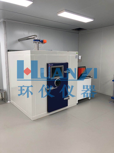 使用CCM去除能效環境測試艙做測試的步驟(圖1)