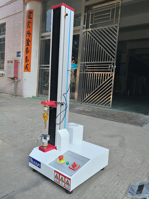 球場(chǎng)材料拉伸力試驗(yàn)機(jī)的測(cè)試樣品規(guī)范(圖1) 球場(chǎng)材料拉伸力試驗(yàn)機(jī)的測(cè)試樣品規(guī)范(圖1)