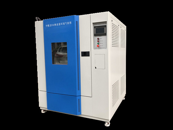 1立方米VOC釋放量測試艙儀器如何配套?(圖1) 甲醛voc環境艙