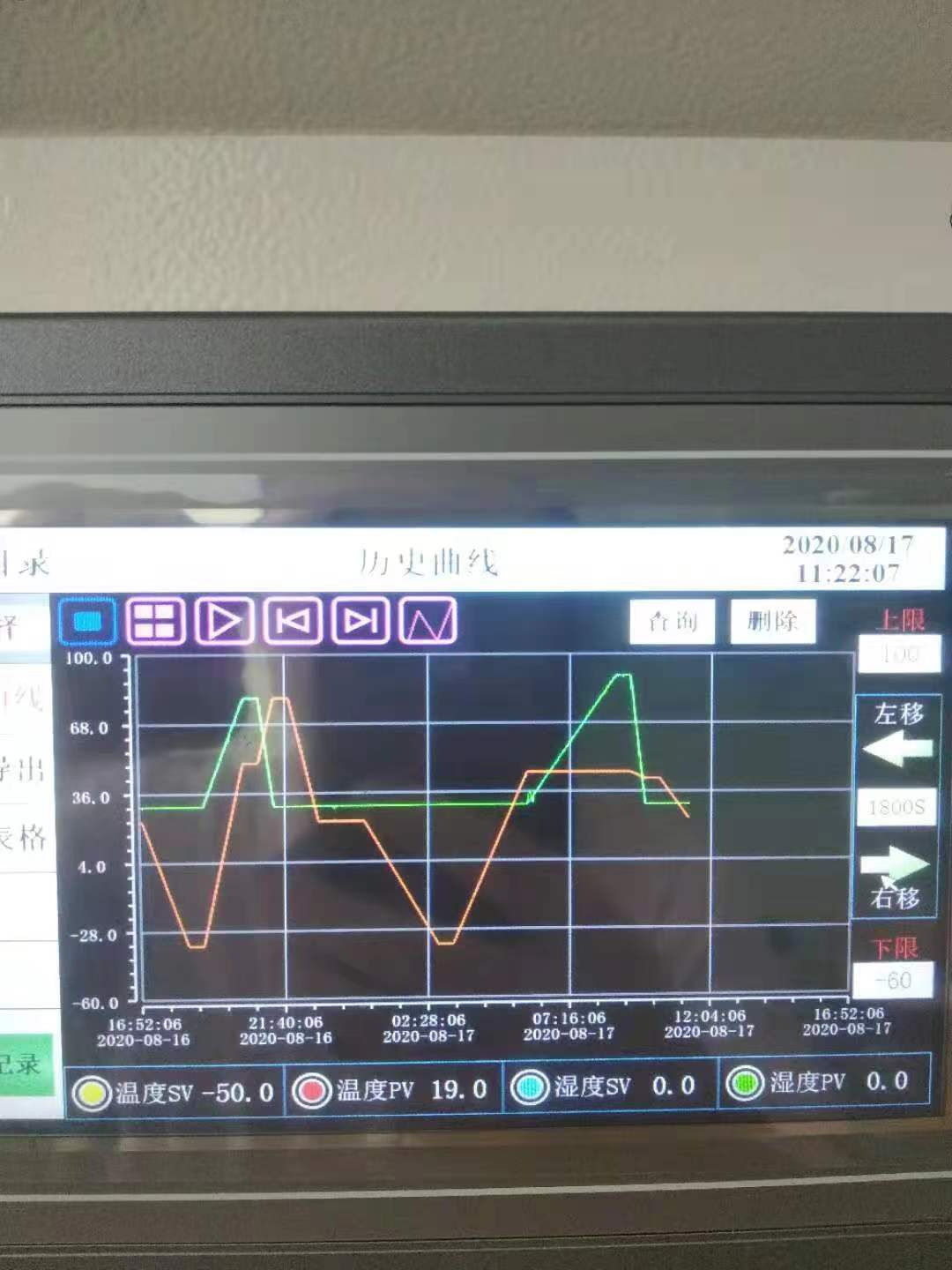 微信圖片_20221103164156.jpg 微信圖片_20221103164156.jpg