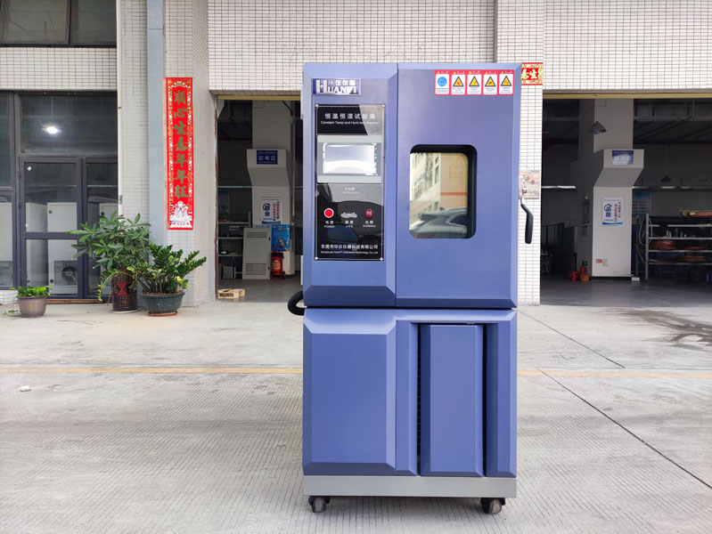 家具表面漆膜耐冷熱溫差恒溫恒濕試驗(yàn)箱(圖1) 家具表面漆膜耐冷熱溫差恒溫恒濕試驗(yàn)箱(圖1)