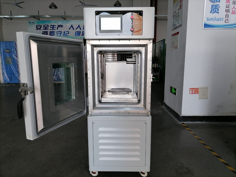 瀝青混合料低溫恒溫環境箱(圖1) 瀝青混合料低溫恒溫環境箱(圖1)