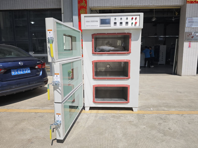 電池三層式真空烘箱(圖1) 電池三層式真空烘箱(圖1)