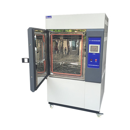 高分子粘結膜耐老化試驗箱(圖1) 高分子粘結膜耐老化試驗箱(圖1)