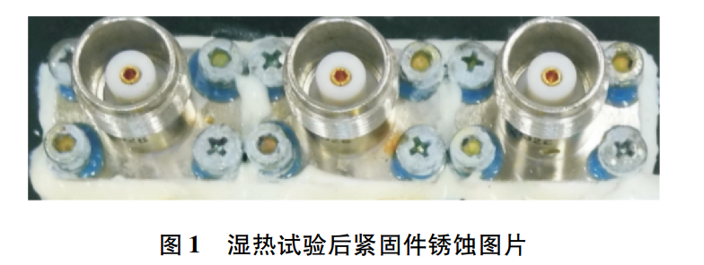 貨運無人機系統恒定濕熱試驗箱用于無人機的增長溫濕度試驗(圖3)