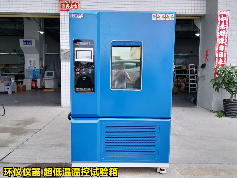 超低溫溫控試驗箱用于FBG傳感器的超低溫試驗研究(圖1)
